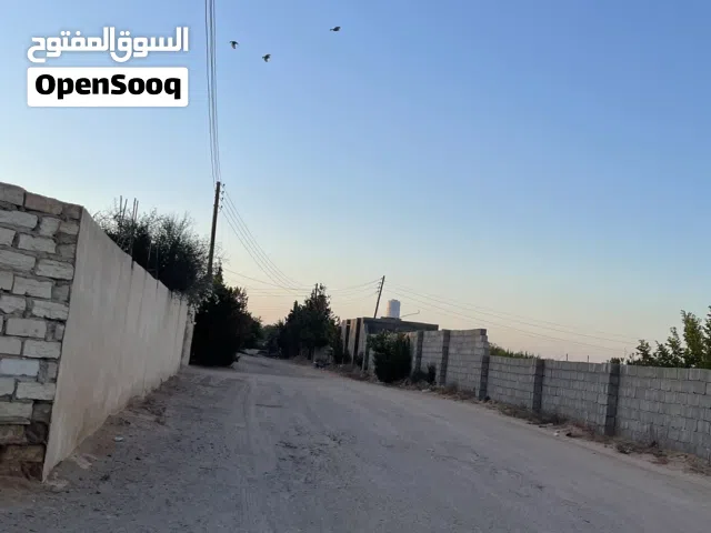 قطعة ارض للبيع او الاستبدال
