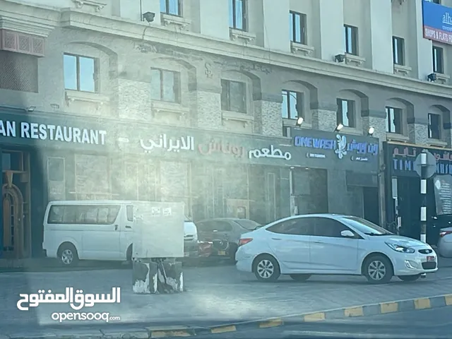   Restaurants & Cafes for Sale in Muscat Al Khuwair