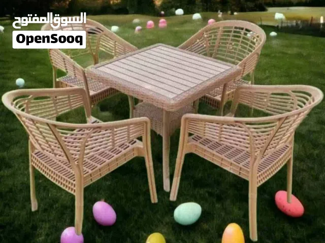 طقم السعادة