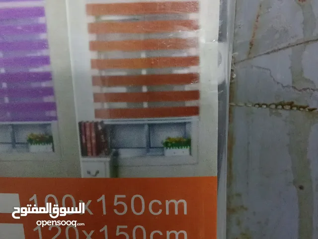 برداية زيبرا جديدة مش مفتوحة