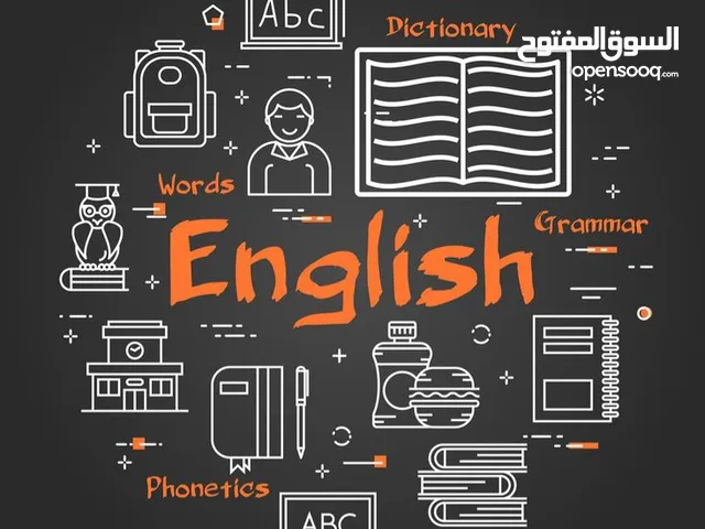 معلم لغة انجليزية ( متوسط - ثانوي )