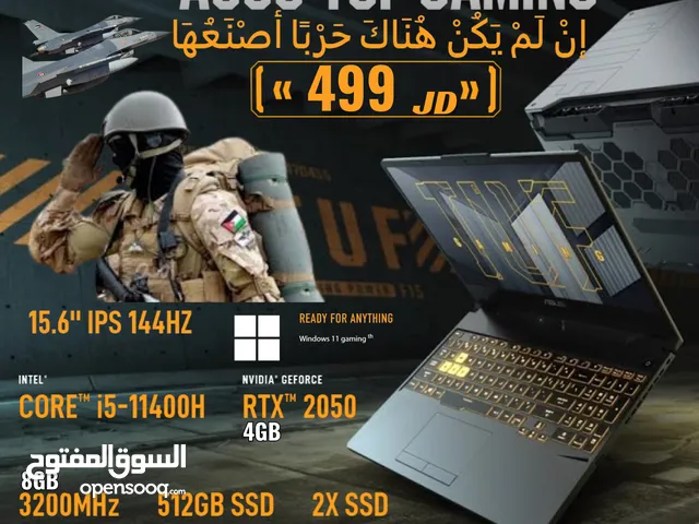 Laptop ASUS TUF Gaming F15   Ci5-11H  لابتوب اسوس جيمنج تاف كور اي 5 الجيل الحادي عشر