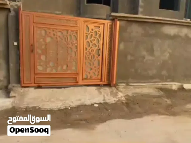 بيت عقار للبيع طابو صرف زراعي المالك عراقي