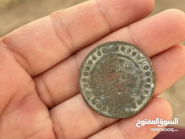 عملة قديمة