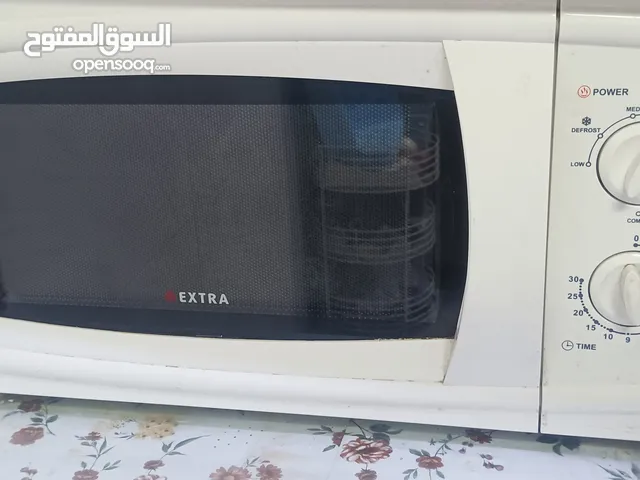 Other Microwave in Basra