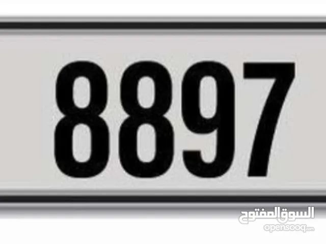 Car Plate N 8897
