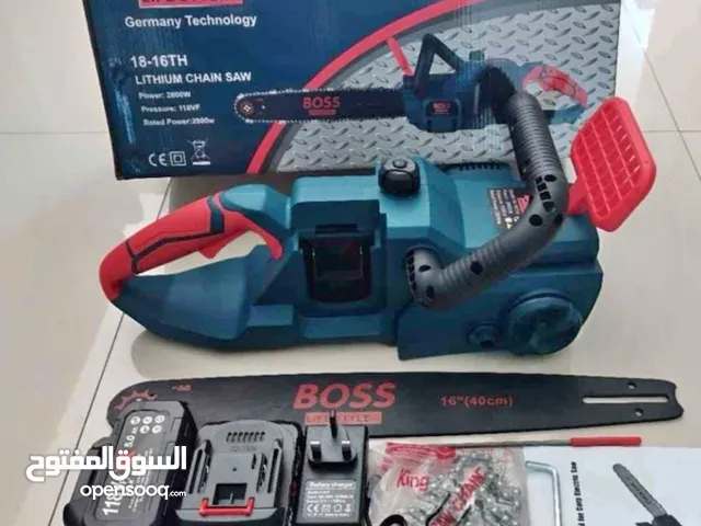 منشار حطب :