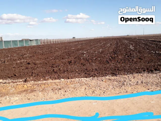 Mixed Use Land for Sale in Settat Other