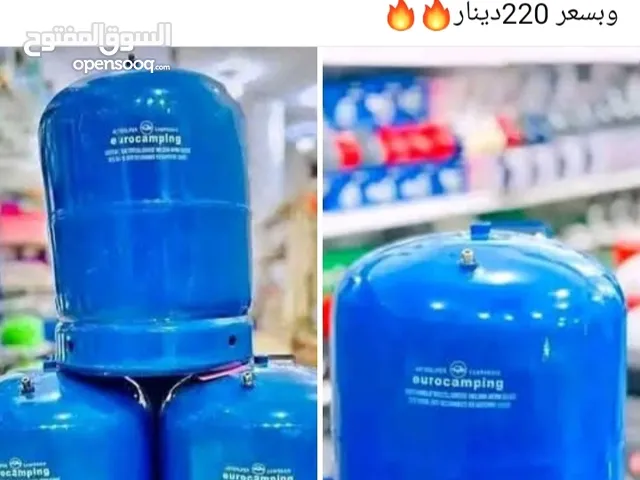 بومبه 11 كيلو