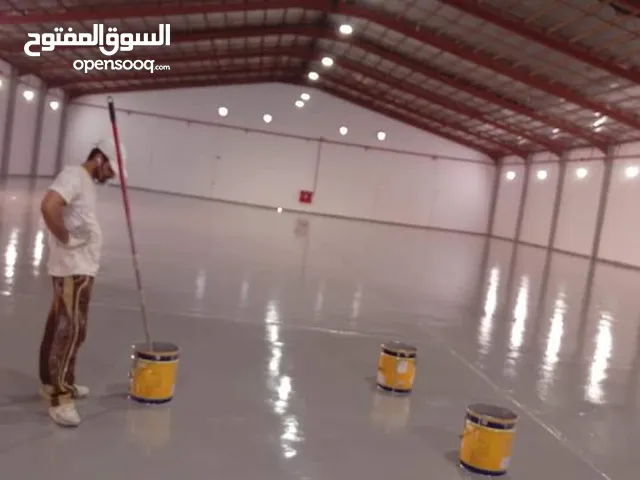 مقاول عازل اسطح عزل خزانات إيبوكسي أرضيات بالرياض