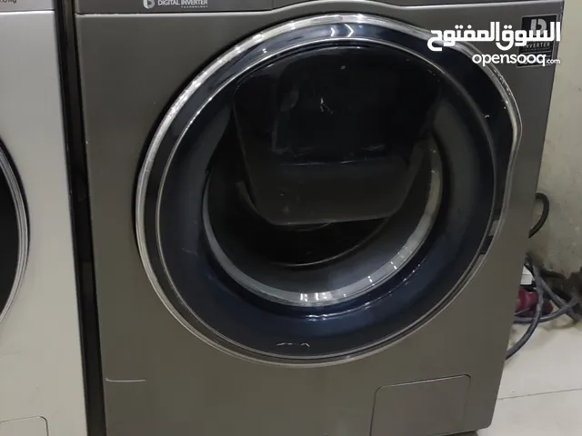 Samsung LG washing machine 7 to 16 kg