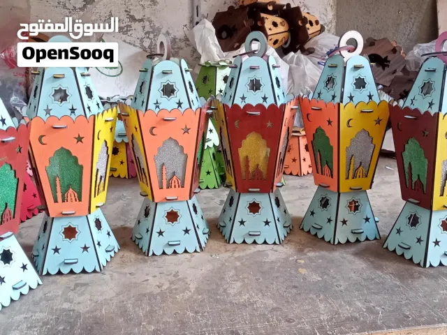 فوانيس رمضان