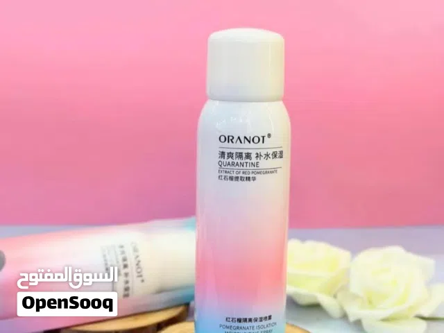 مواد تجميل وعناية