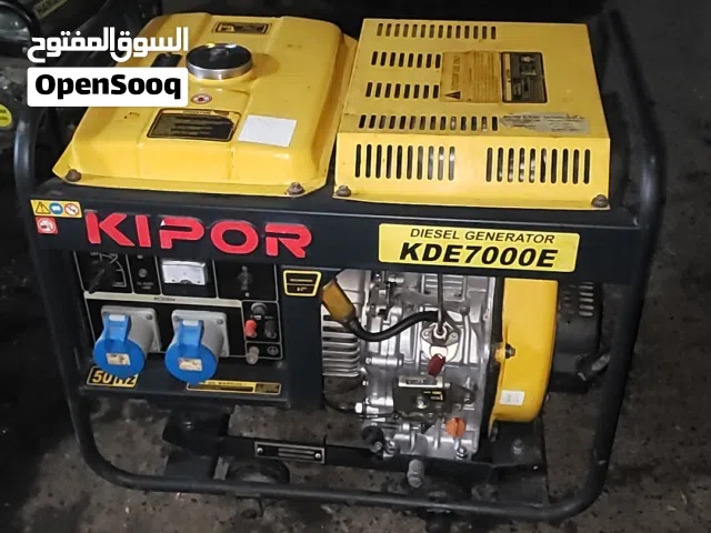 نشتري الماوطير الخمسه الكيلوه الديزال والبترول والذي معه ويشتي يبيع يتواصل معنا