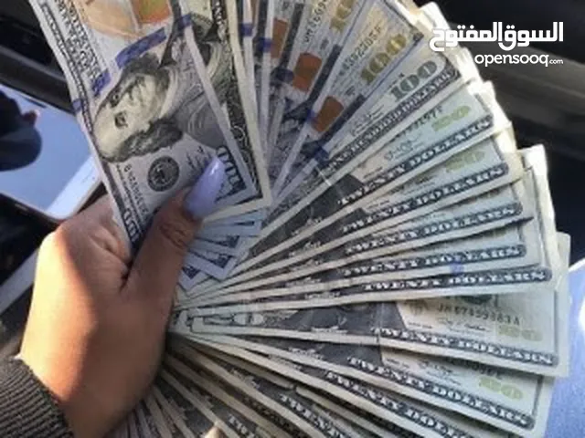 فرصه استثماريه قويه جدا في الامارات خارجها