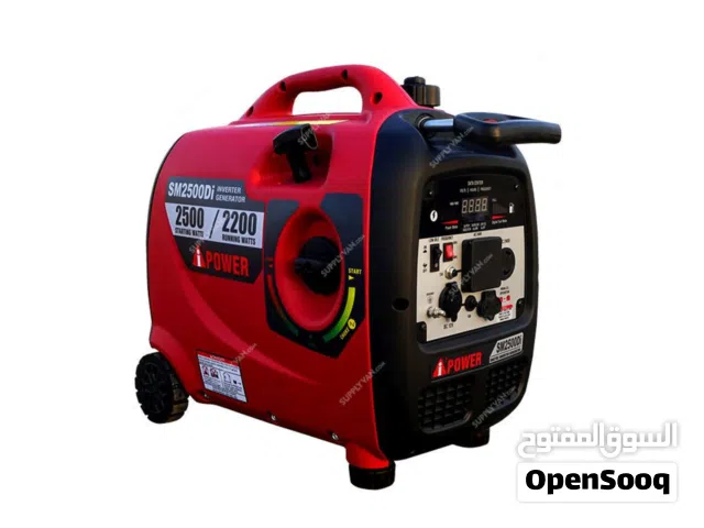مولد كهربائي صامت من i POWER بقوة 2500واط شركة امريكية