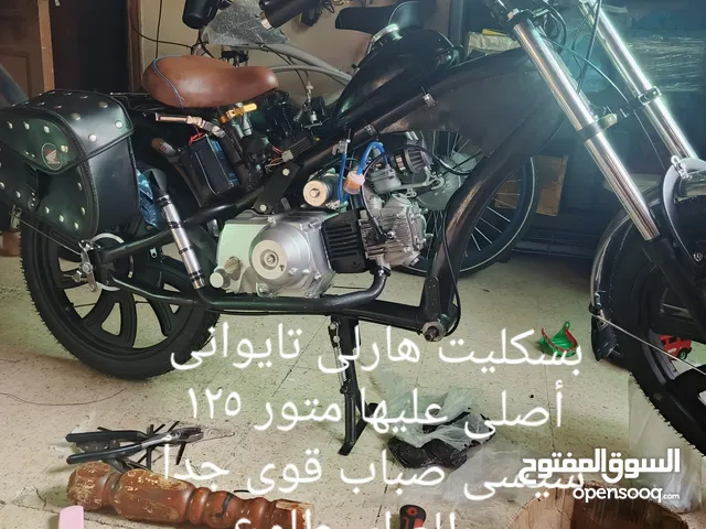 بسكليتات بنزين