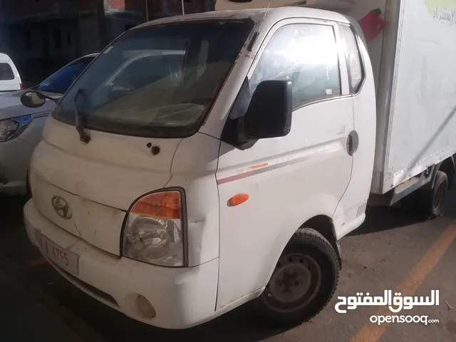 دينا بورتر ثلاجه موصفات مرغوبة وبسعر طيب