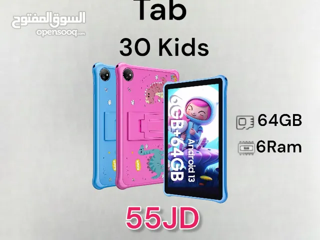 Tab 30 kids Black view 64G/2+4 ram  الاصدار  tab 30kids الاحدث من تابلت بلاك فيو تاب تاب اطفال kids