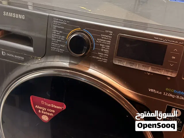 غساله ونشافه 2x1  سامسونج 12k نظيفه جداً