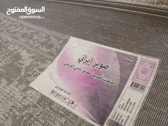 فرشة عجمية استعمال جديد "نظيفة " بسعر حرق