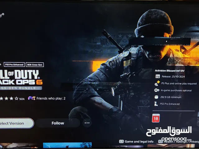 حساب بلستيشن للبيع