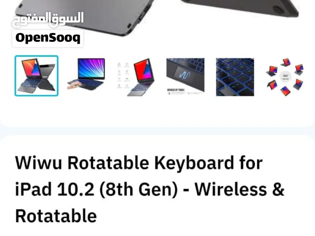 Apple iPad Pro 11 Other in Amman