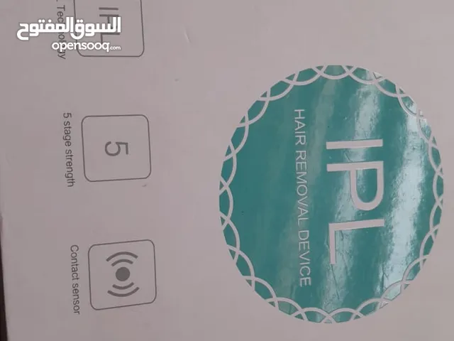 ليزر للبيع تواصل خاص