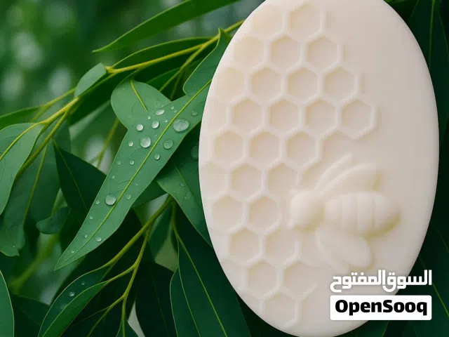 صابون جلسرين بزيت الزيتون   lemon grass soap Home made