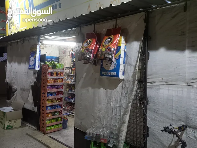 سوبر ماركت للبيع اربد مجمع شيخ خليل سكن الجمل الطلابي