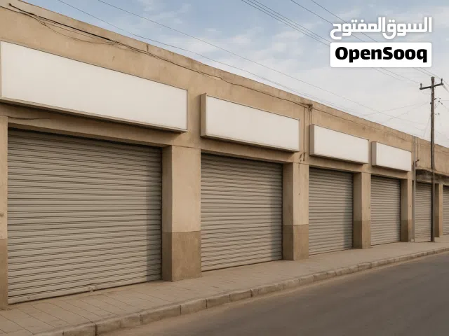 مطلوب شراء بنايه