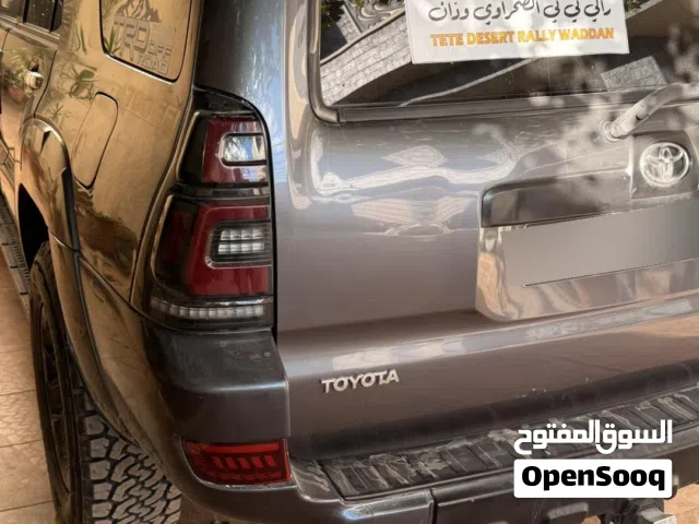 سلام عليكم سياره ربي بارك