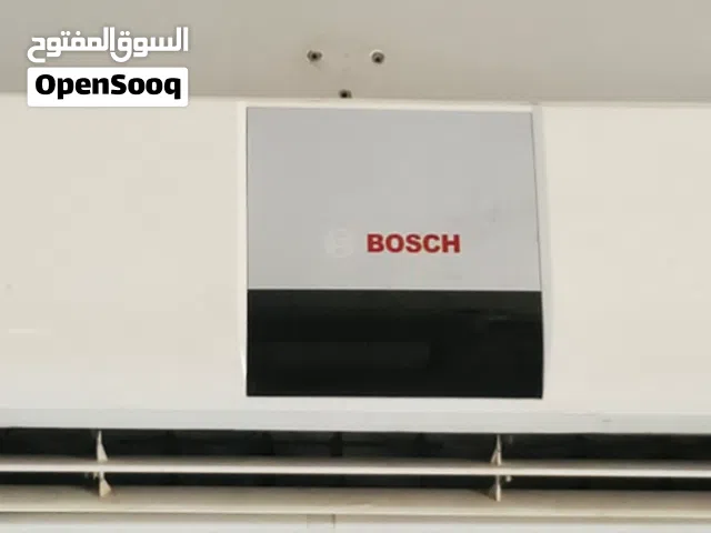 مكيف بوش طن ونص شبة جديد للبيع