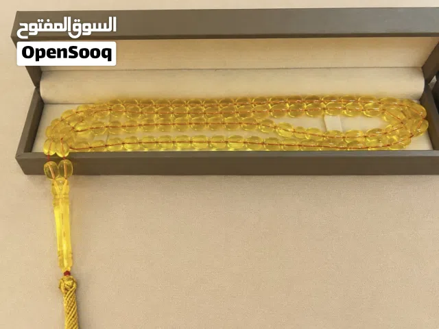 مسباح كهرمان كلنغرادي حر 100% قصه صندوقيه