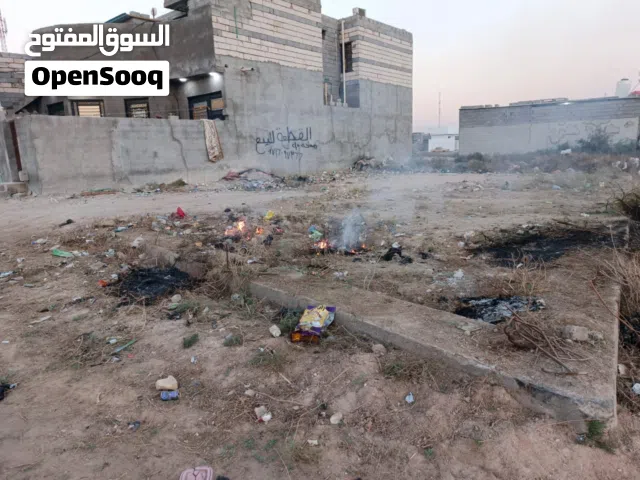 Residential Land for Sale in Basra Shatt Al-Arab