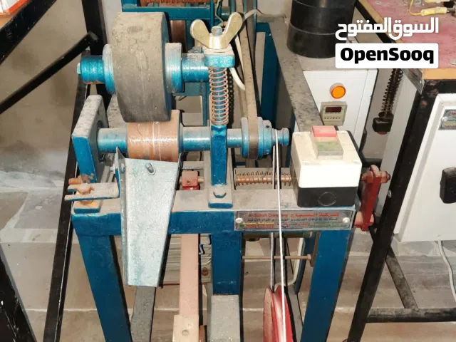 مكنة سيف وليف للجلي