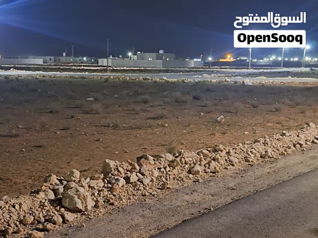 قطعه ارض للبيع في حي العالمية رقم 6