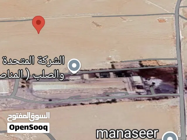 دنم للبيع بالجيزه الموارس بسعر مغري من المالك مباشره للجادين بالشراء فقط