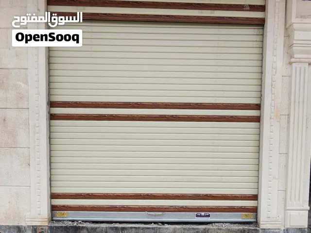 ابواب سحابة