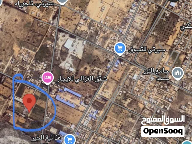Farm Land for Sale in Tripoli Tajura