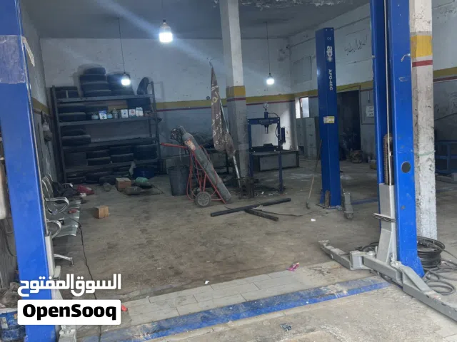 عدة ورشه  صالة وقوميستي للبيع