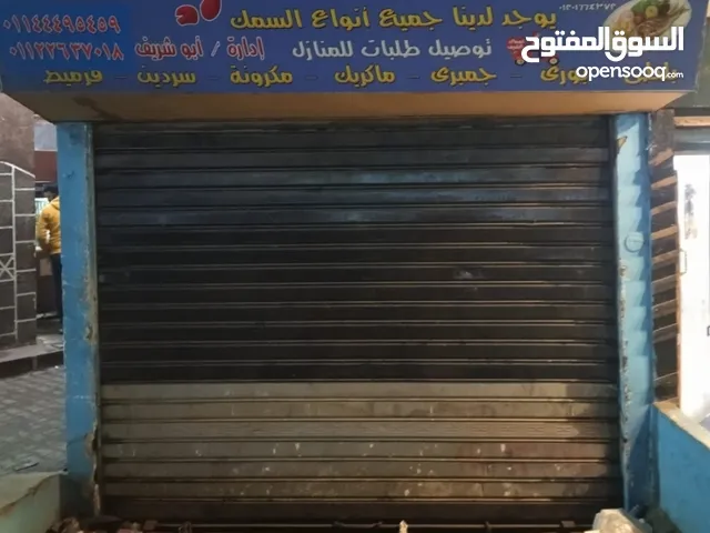 Unfurnished Warehouses in Giza Faisal