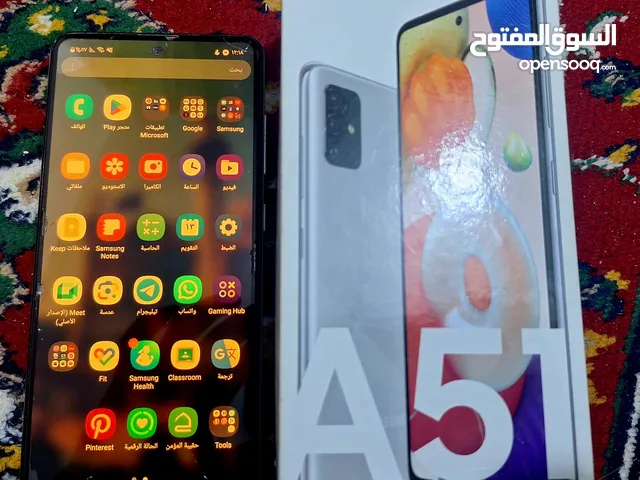 Samsung Galaxy A51 128 GB in Baghdad