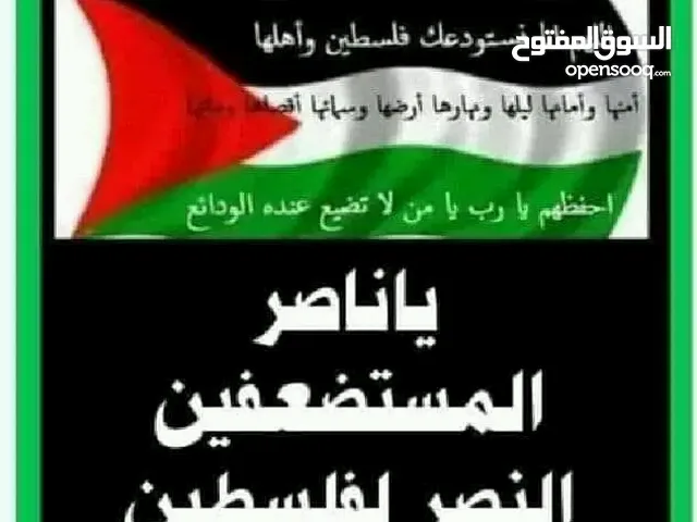 للايجار غرفتين مع حمام. دور ارضي ينفعوا مكتب او ورشه موقع جيد شارع العروبه الرئيسي الطالبيه