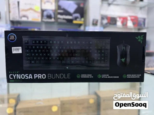 تجميعة ريزر سينوسا برو قطعتين جديدة بالكرتون - Razer Cynosa Pro Gaming Bundle