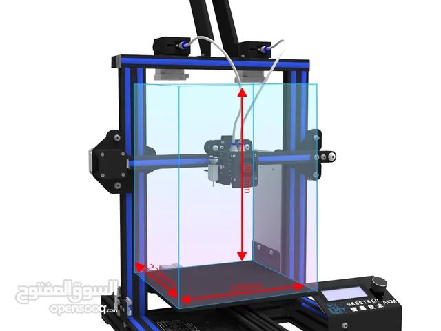 GEEETECH A10M Two Mix-colors 3D printer.  Prusa compatible.