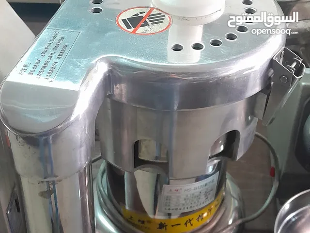 عصارة جزر صناعية
