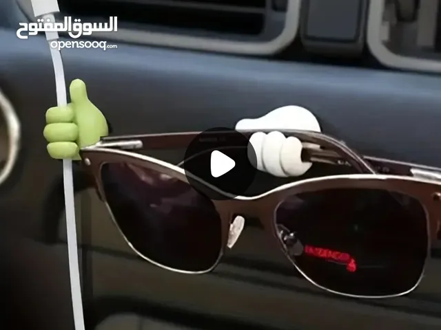 اكسسورات السيارات