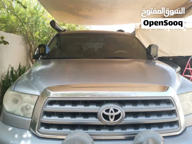 كشاف سيارة خارجي 7 إنش للرحلات