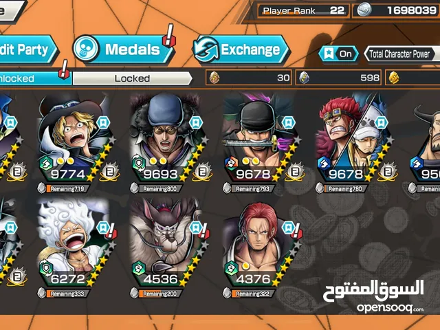 Accounts - Others Accounts and Characters for Sale in Northern Governorate